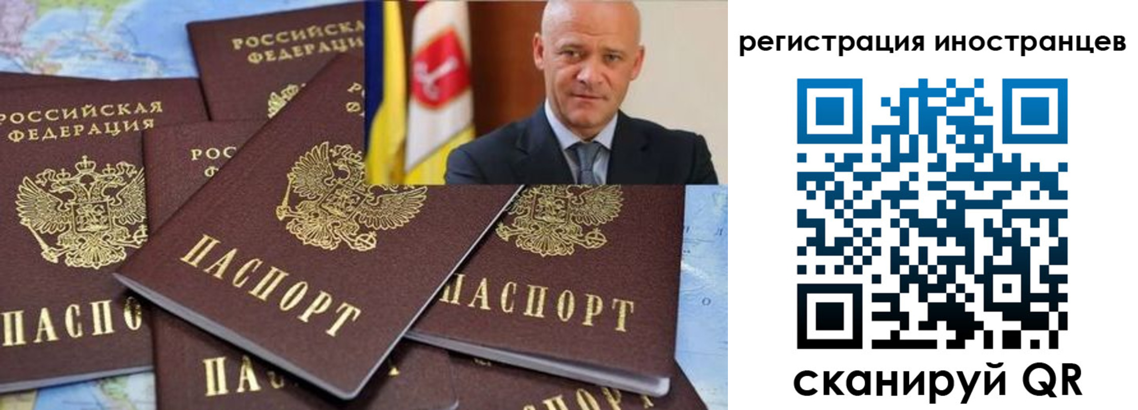 найти адрес прописки в Венёве