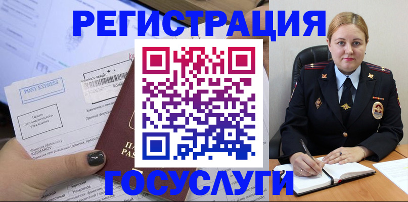 форма 3 в Венёве